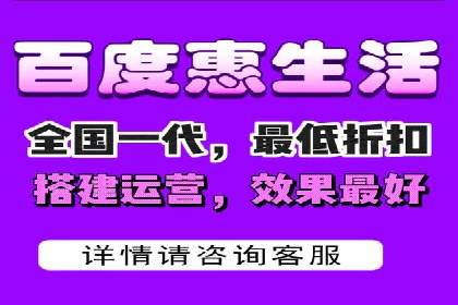 百度SEM代运营案例剖析：助力企业实现高效转化