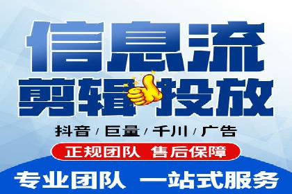 行业领先企业如何运用SEM运营推广